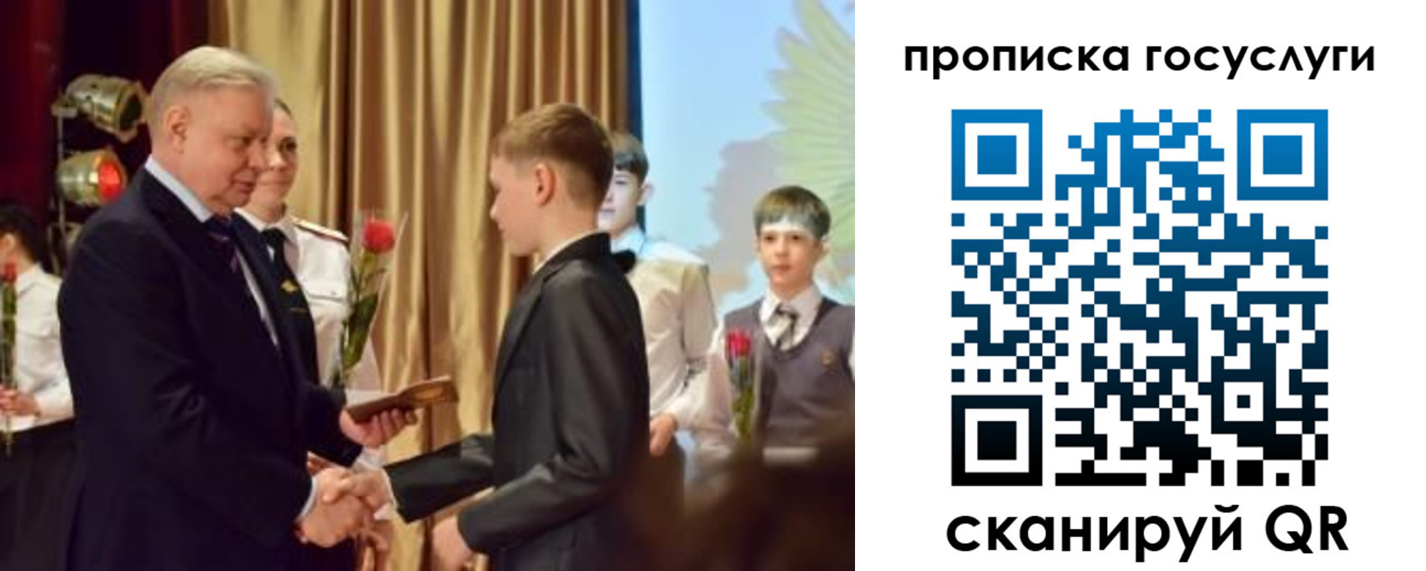 прописка иностранных граждан в Дивногорске